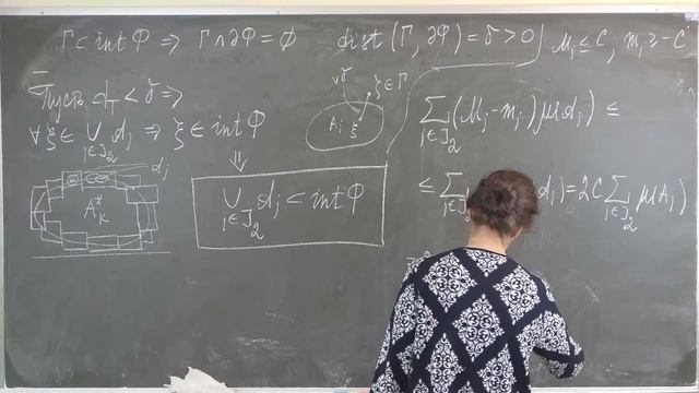 Домрина А.В. | Лекция 18 по математическому анализу II | ВМК МГУ 2021-2022 смотреть онлайн