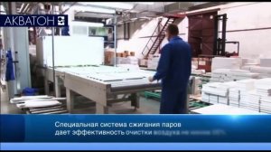 Мебель для ванной комнаты Акватон