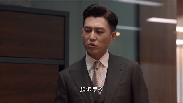 心機女聯手當事人自以為勝券在握，殊不知金牌律師早有謀劃，1招讓她乖乖認輸!