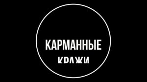 SKYRIM - Легкий Старт ► Прокачка Навыков ◄