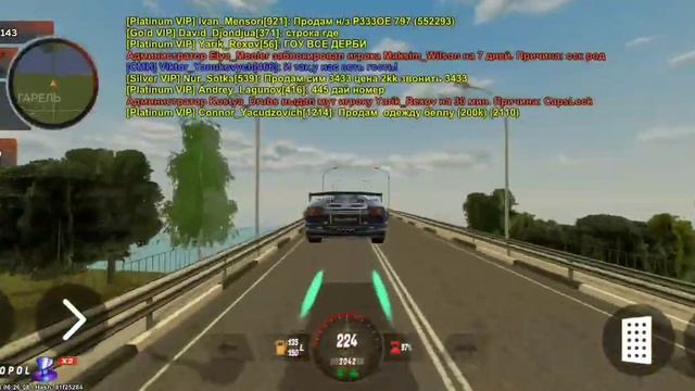 подлитаю на мини транплине смотреть онлайн