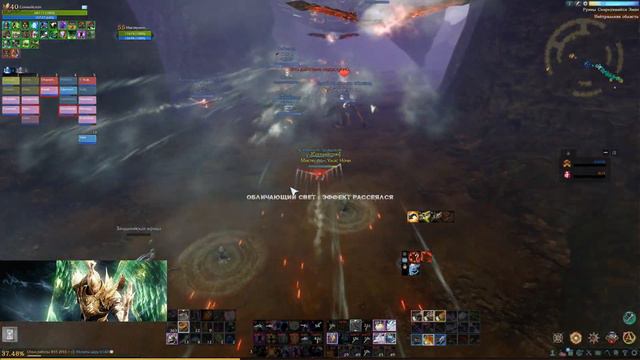 ArcheAge / Хазе / Ребятишки хотели пвп)