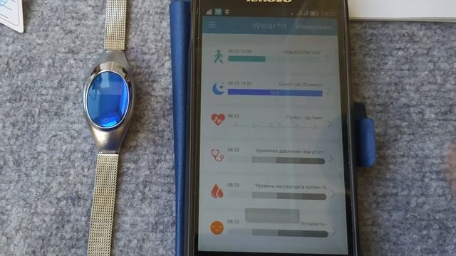 Обзор Женского Смарт браслета Z18 , ЧАСЫ, Фитнес браслет smart watch