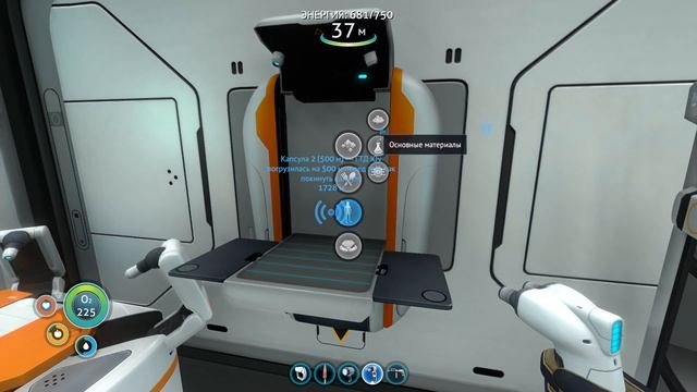 #10 Все улучшения мотылька~Subnautica 2019~