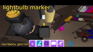 как найти все лёгкие Маркеры в Find the Markers? | Find the Markers roblox