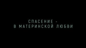 Всемирный потоп |2024| Смотреть Онлайн |(Официальный дубляж, 4K ULTRA HD) Трейлер, Фильм, Кино