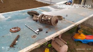 Замена опоры 2141