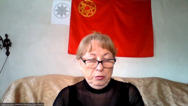 В казачьи общества летят директивы Челавече-Хозяина Земли-Воинов Света сверхдержавы СССР смотреть онлайн