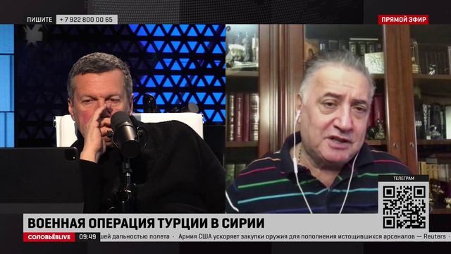 Багдасаров: мы делаем вид, что не замечаем, как Турция поставляет оружие Украине