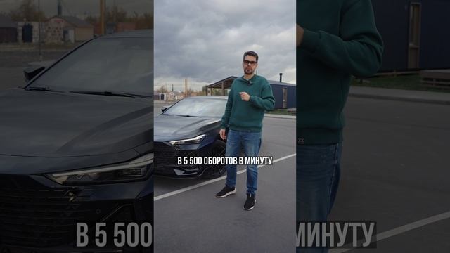 Changan Uni-V - 11 ДНЕЙ на 5500 об/мин БЕСПРЕРЫВНОЙ РАБОТЫ!