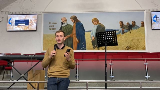 Обзор НЗ. Тема 7: Евангелие от Иоанна смотреть онлайн