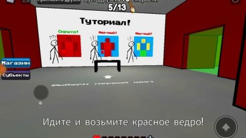 vidma_recorder_27062023_112940.mp4