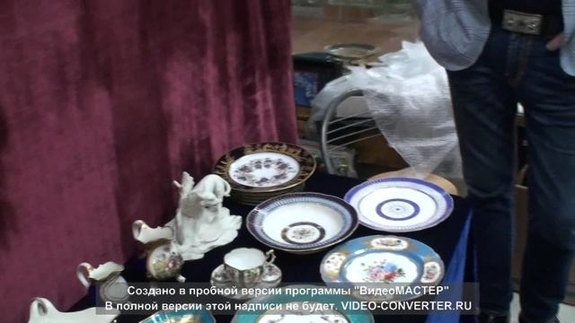 Главный хранитель и эксперт по Французскому фарфору из Эрмитажа Ян Виленский у меня в гостях часть 1