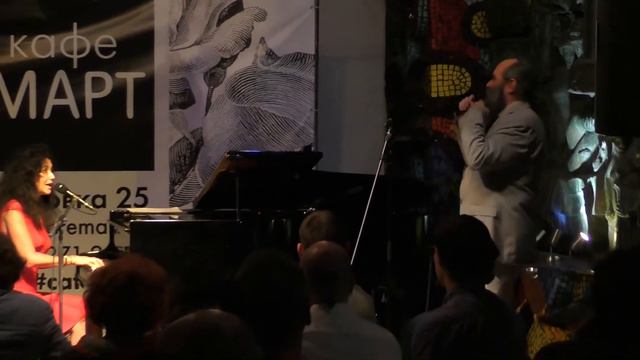 Psoy Korolenko и Polina Shepherd - "Миленький ты мой..." смотреть онлайн