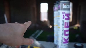 Подготовка к утеплению цоколя