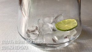 Идеальный напиток в жару ☆ ХОЛОДНЫЙ ЧАЙ С ПЕРСИКАМИ.