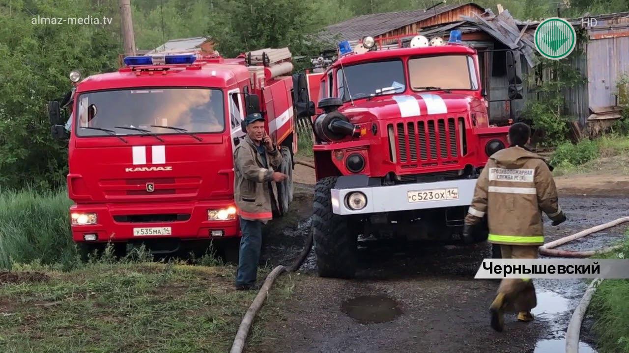 В поселке Чернышевском огнем поврежден дом и три нежилых помещения
