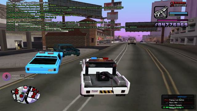 В мире животных. Вид: дети шлюх смотреть онлайн