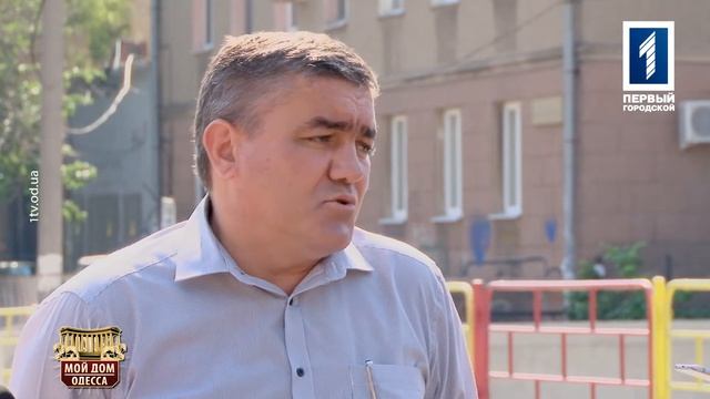 Реставрация моста Коцебу смотреть онлайн