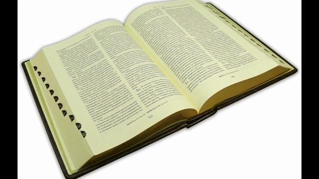 Ежедневное чтение Библии 23 02 24 смотреть онлайн