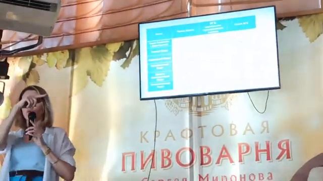 Маркетинг-план Орифлэйм