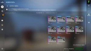КРАФТ GLOCK-18 ГАММА ВОЛНЫ (ИЗУМРУД \ EMERALD) CS:GO