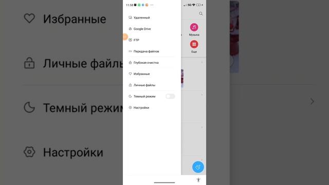 2 способа получить любую вещь в роблоксе бесплатно смотреть онлайн