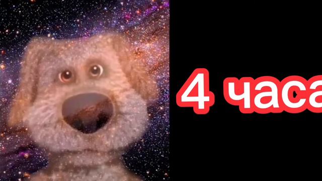Учебный год закончится через:
