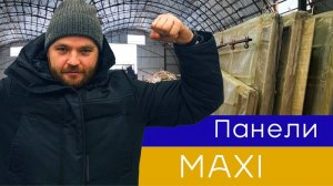 Домокомплект каркасного дома из панелей с завода | Такое бывает?