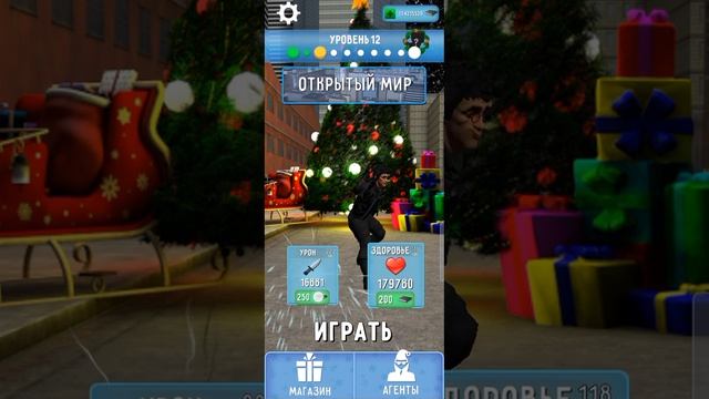 как скачать туалет файт 1.2.8 взлом? смотреть онлайн