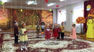 Осенний оркестр