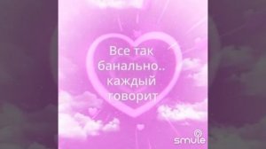 Когда уходят люди в мир иной.