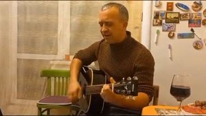 У Алёнки карие глаза...cover bugachev