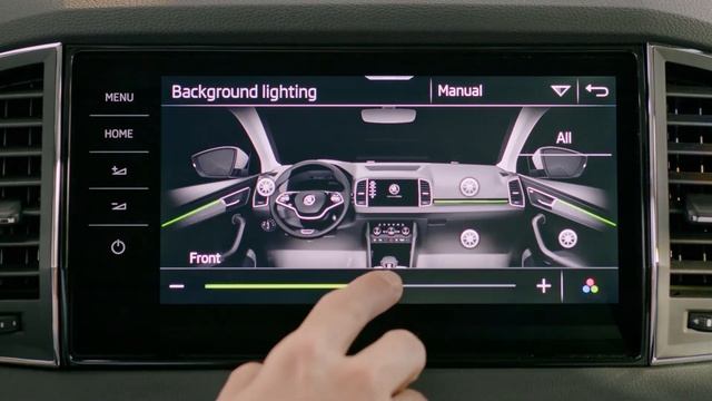 How To: Škoda Karoq Ambient Lighting смотреть онлайн