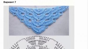 Красивые ажурные шали крючком схемы