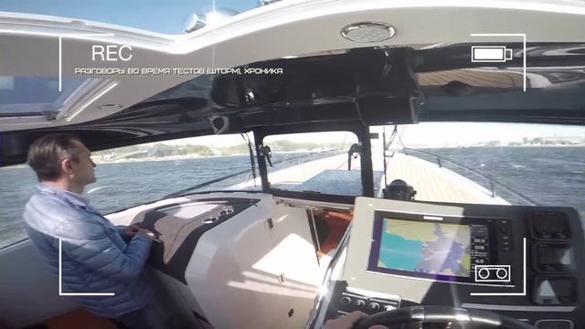 Тест с клиентами в штормовую погоду! Алюминиевый катер XO 270 RS FRONT CABIN OB смотреть онлайн