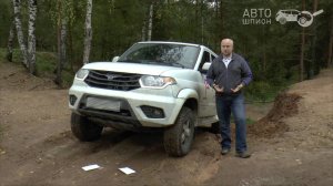 УАЗ Пикап почти за МИЛЛИОН Мы в шоке
