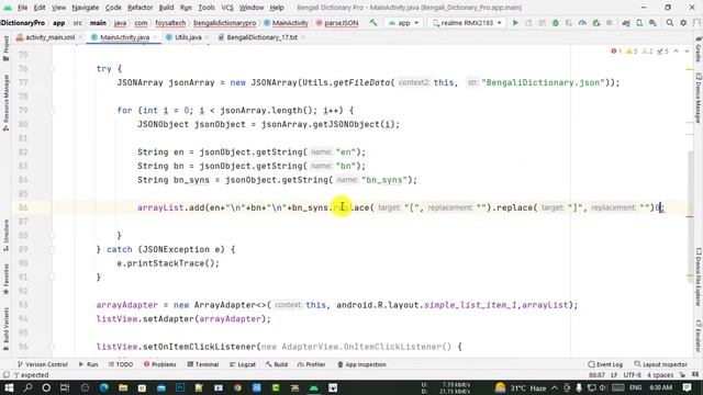 How to remove double quotation & opening square bracket from json array list  | Java| Android Studi
