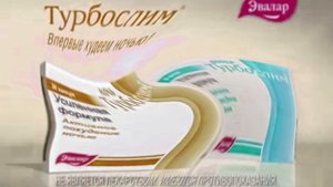 Сборник рекламы от компании Эвалар In G Major 103