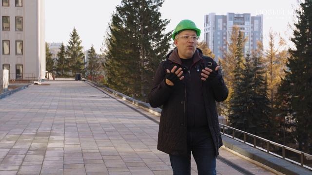 Экскурсия по дому "Нобель" в Новосибирске - Бизнес-класс от компании "Новый мир"