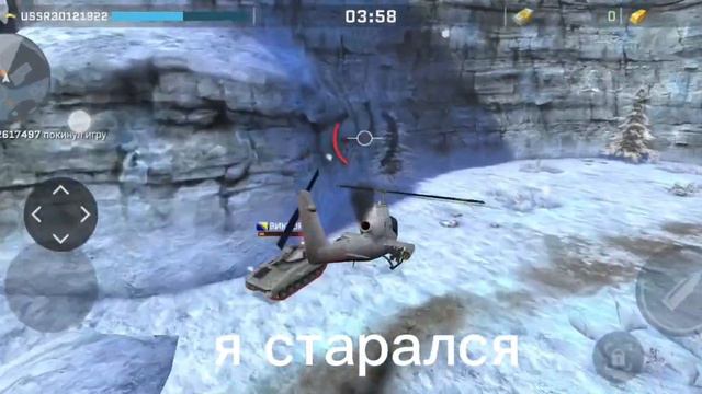 Игра/#музыка#игра смотреть онлайн