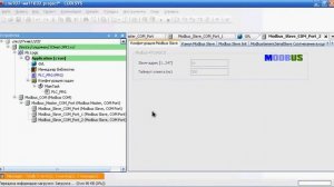 Овен СПК 107 работа с  модулем МУ110-32Р черновик