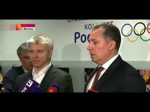 Первый канал: о формировании списка приглашенных на ОИ-2018