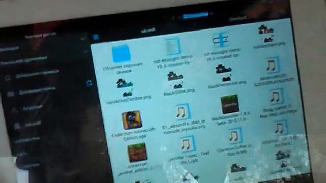 Как установить моды на маинкрафт 0.11.1 смотреть онлайн