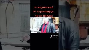 Барецкий Стас режиссёр "БРАТ 3"