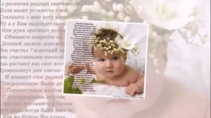 БЕРЕГИТЕ СВОИХ ДЕТЕЙ!