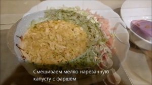 Ленивые голубцы теперь буду готовить всегда. Рецепт приготовления вкуснейших ленивых голубцов