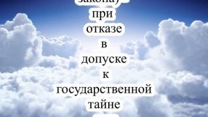 Порядок увольнения военнослужащих с военной службы.