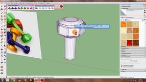 SketchUp: Моделирование сложных форм