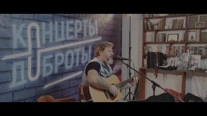 Михаил Семёнов (группа ДЕКАБРЬ) -- Дорога Победы